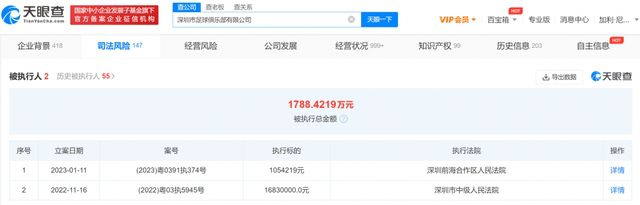 国产精品传媒毛片三区