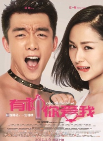 国产精品传媒毛片三区